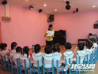 中小學教師年度考核個人總結(jié)