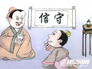 學(xué)院學(xué)生資助誠信教育活動(dòng)工作總結(jié)