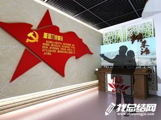 開展專題警示教育黨課活動(dòng)總結(jié)