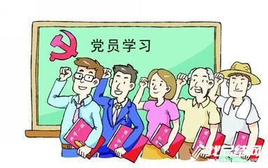 三會(huì)一課半年工作總結(jié)