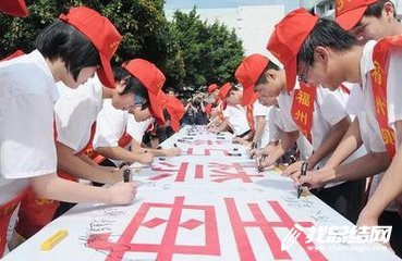 2020年毒品預(yù)防教育工作計劃