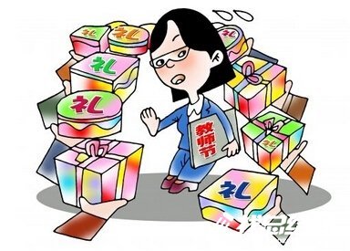 “拒收禮，不補課”專項治理工作總結